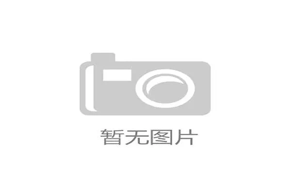 五年四冠王朝铸就：皇马如何在大场面中再次展现胜利基因